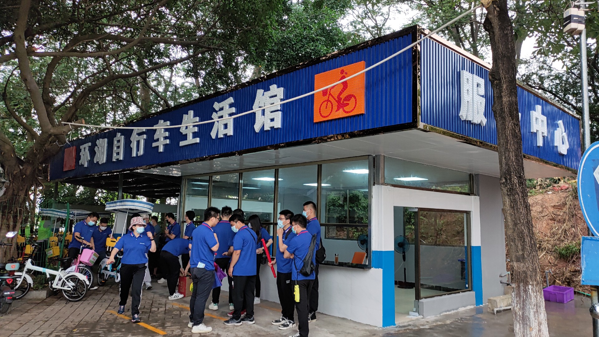 松湖騎行，穿樹(shù)飛花；農(nóng)家休閑，擁抱自然
