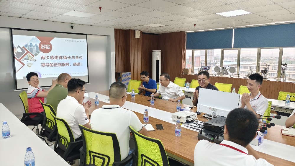 心系企業(yè)，情暖藍(lán)柯路——陳鎮(zhèn)長及鎮(zhèn)領(lǐng)導(dǎo)團(tuán)隊(duì)親臨指導(dǎo)，共繪發(fā)展藍(lán)圖