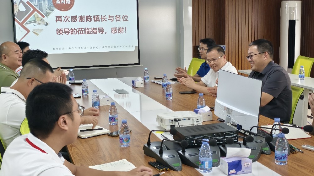 心系企業(yè)，情暖藍(lán)柯路——陳鎮(zhèn)長及鎮(zhèn)領(lǐng)導(dǎo)團(tuán)隊(duì)親臨指導(dǎo)，共繪發(fā)展藍(lán)圖