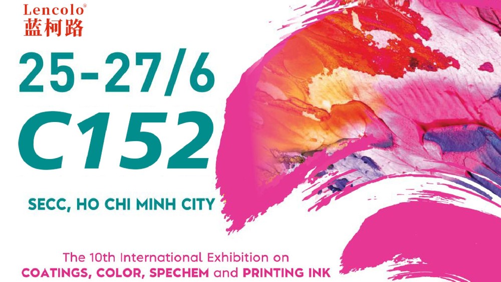 藍柯路二次閃耀越南涂料展，以創(chuàng)新之力領(lǐng)航未來