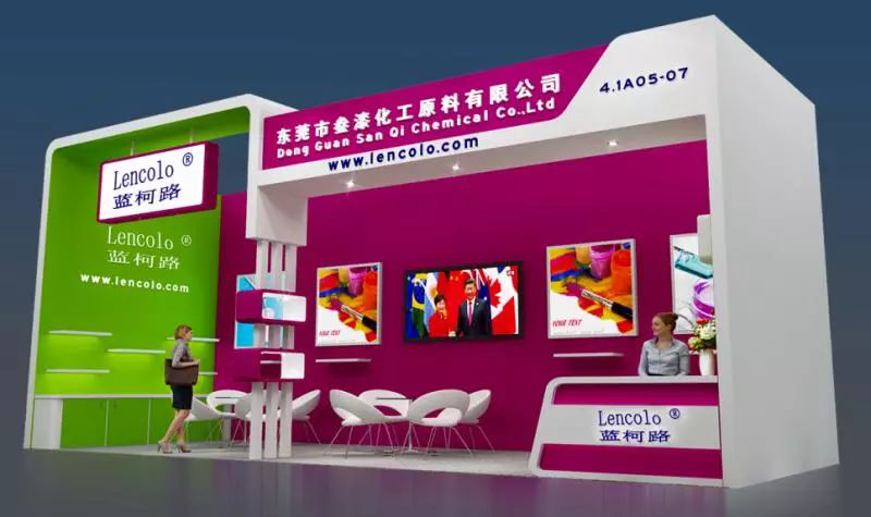 叁漆化工(4.1館，A05-07展位)誠邀您蒞臨2018廣州《第二十三屆中國國際涂料展覽會》-1.png