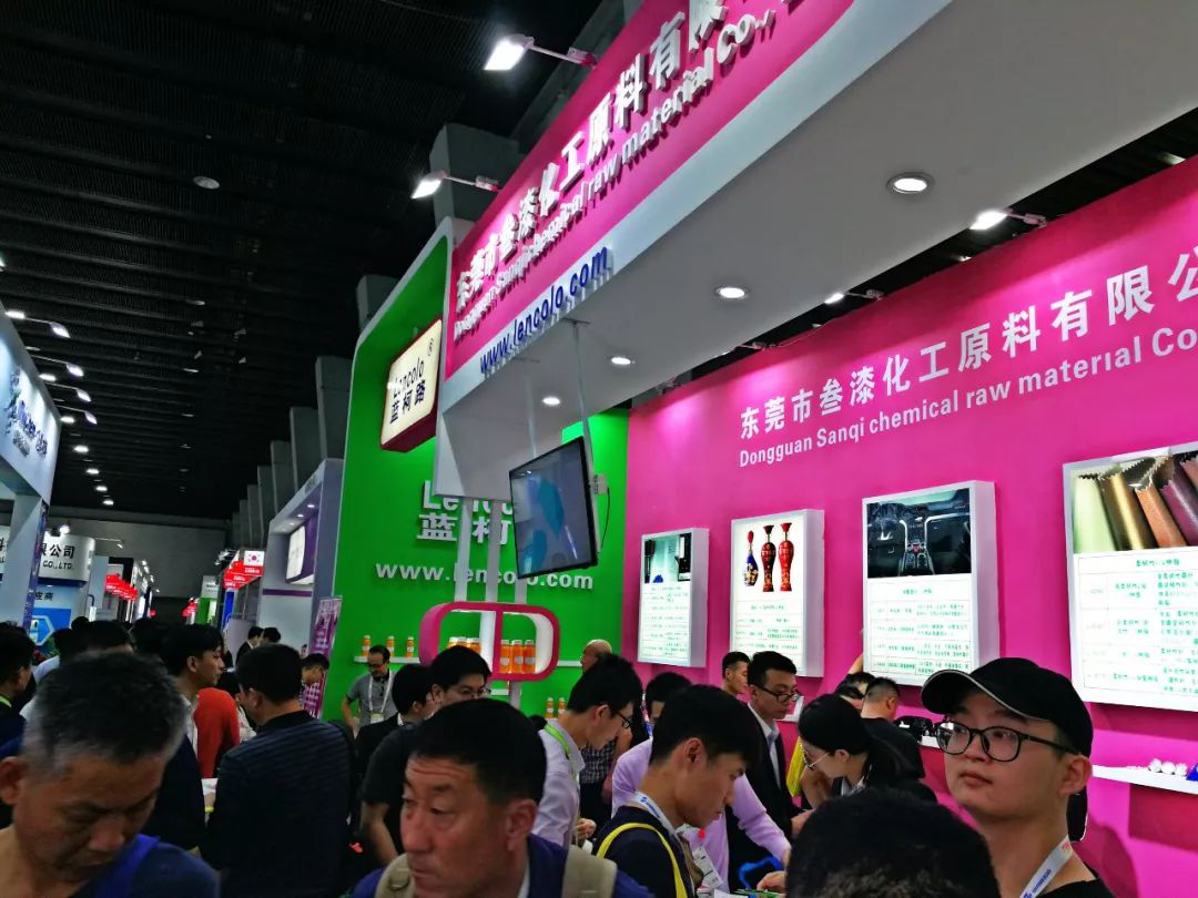 叁漆化工——第23屆國際涂料展，圓滿結(jié)束！-1.png