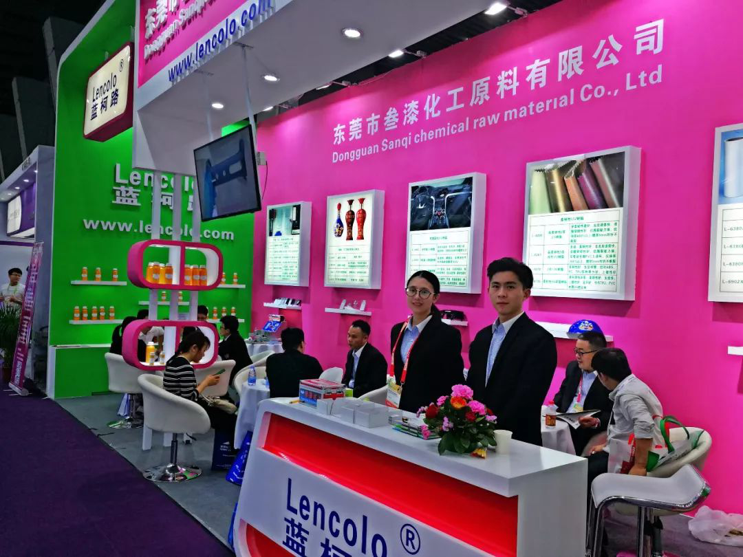 叁漆化工——第23屆國際涂料展，圓滿結(jié)束！-2.png