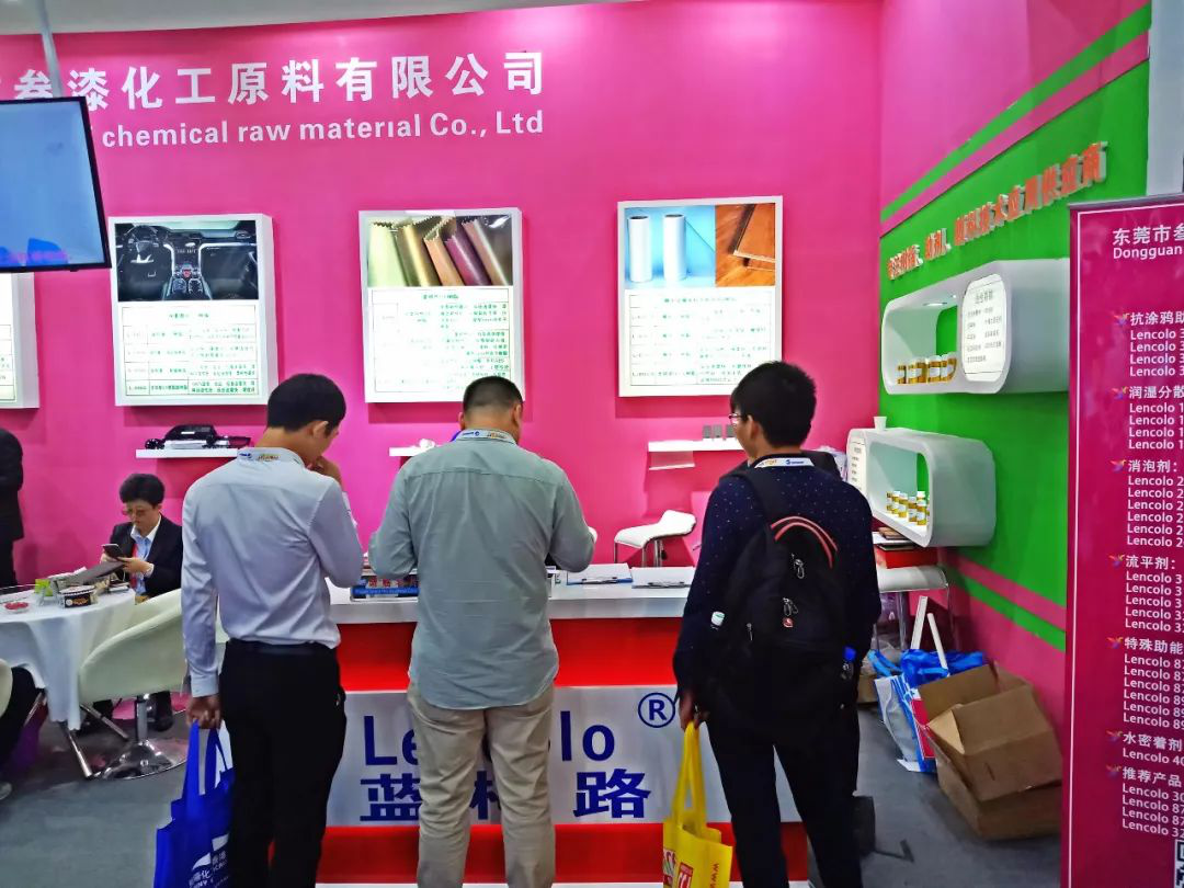 叁漆化工——第23屆國際涂料展，圓滿結(jié)束！-4.png
