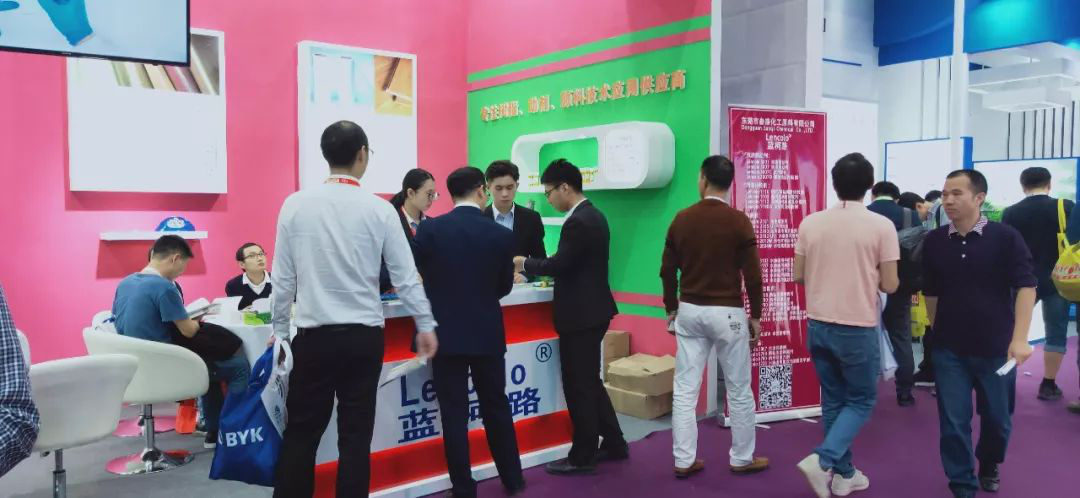 叁漆化工——第23屆國際涂料展，圓滿結(jié)束！-6.png