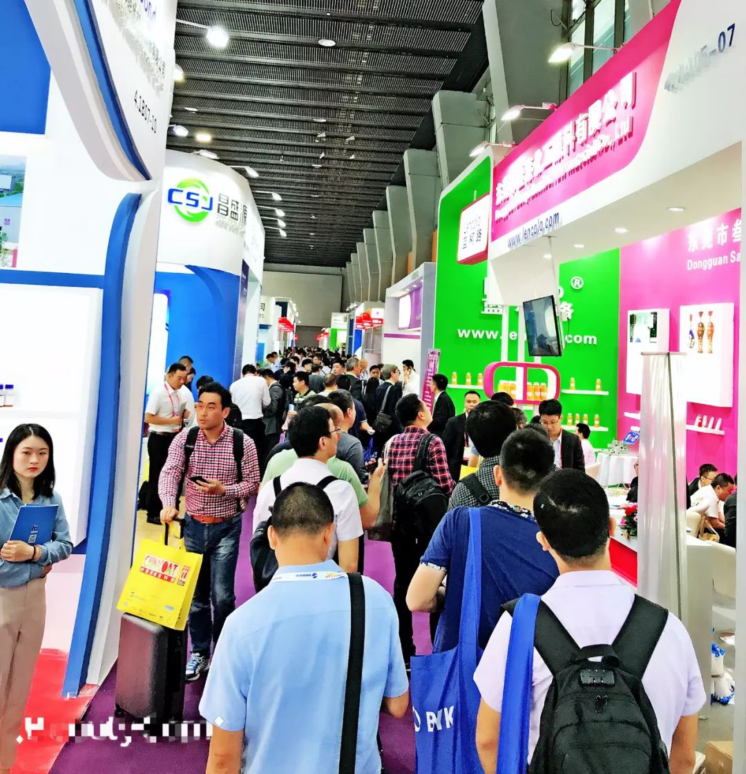 叁漆化工(E4展館，7展區(qū)，D27展臺)誠邀您蒞臨2019上?！兜诙膶弥袊鴩H涂料展覽會》 -6.png